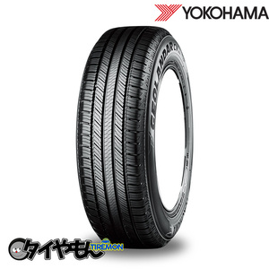 ヨコハマタイヤ ジオランダー CV G058 245/65R17 245/65-17 107H 17インチ 4本セット GEOLANDAR CV G058 YOKOHAMA サマータイヤ