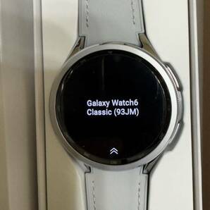 Galaxy Watch6 Classic 47mm シルバー スマートウォッチ 本体 端末 Samsung純正 国内正規品の画像4