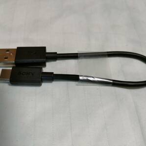 SONY純正 USB A to type Cケーブル 20㎝[ソニー 0.2m ウォークマン typeC]の画像1
