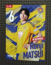 ベガルタ仙台 2024 マッチデースタジアム配布カード 松井蓮之 トレーディングカード 非売品 限定品 会場配布 トレカ Jリーグ_画像1