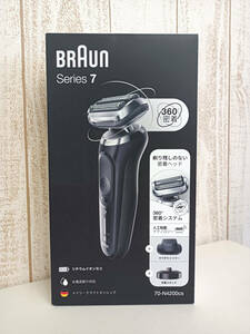 BRAUN ブラウン シリーズ 7 70-N4200cs 充電スタンド付き 電気シェーバー ブラック