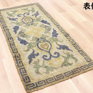 魁◆本物保証 時代古作 日本三大緞通 堺緞通 蟹牡丹文 古緞通 188×89㎝ 時代厳選の名作品絨毯の画像2