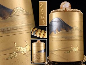 魁◆収集家放出品 江戸時代印籠 本物保証 京蒔絵師 東枝一瓢斎作 本金銀蒔絵 山水鶴図 内梨地 本瑪瑙根付玉 凛とした優美な作品！