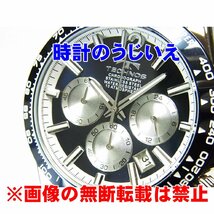 TECHNOS テクノス MEN'S 紳士 Chronograph クロノグラフ T8C03NN 定価￥55,000-(税込)新品です。_画像8