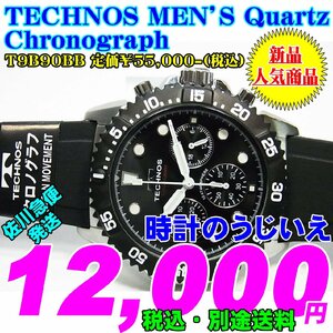 TECHNOS テクノス MEN'S 紳士 Chronograph クロノグラフ T9B90BB 定価￥55,000-(税込)新品です。