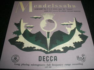 ショルティ ベートーヴェン 交響曲 4番 メンデルスゾーン 3 スコットランド ロンドン交響楽団 50s モノラル デッカ オリジナル 紙 美品