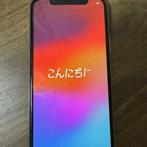 iPhone 11Pro 265GB の画像1