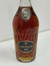 ［6449］CAMUS XO カミュ ロングネック 未開栓　40% 700ml_画像4