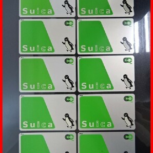  2404★A-1439★Suica スイカ 10枚セット30 鉄道ICカード 通勤 通学 観光 中古の画像1