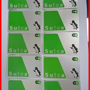  2404★A-1455★Suica スイカ 10枚セット34 鉄道ICカード 通勤 通学 観光 中古の画像1