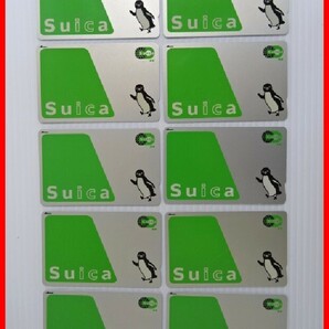  2404★A-1490★Suica スイカ 10枚セット36 鉄道ICカード 通勤 通学 観光 中古の画像1