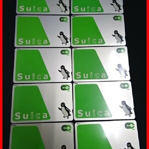  2404★A-1538★Suica スイカ 10枚セット37. 鉄道ICカード 通勤 通学 レジャー 中古の画像1