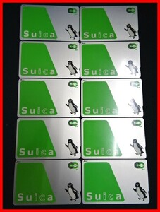  2404★A-1540★Suica スイカ 10枚セット39. 鉄道ICカード 通勤 通学 レジャー　中古