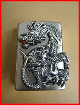  2404★A-1564★Zippo ジッポー オイルライター 龍 ドラゴンメタル 廃盤 中古品_画像1