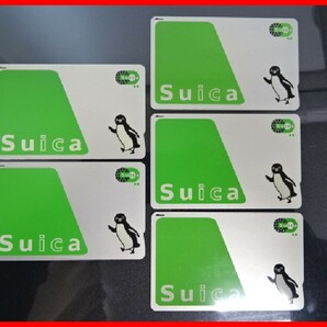  2404★A-1439★Suica スイカ 10枚セット30 鉄道ICカード 通勤 通学 観光 中古の画像3