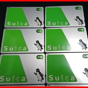  2404★A-1538★Suica スイカ 10枚セット37. 鉄道ICカード 通勤 通学 レジャー 中古の画像2