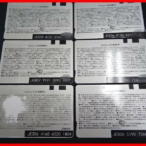  2404★A-1538★Suica スイカ 10枚セット37. 鉄道ICカード 通勤 通学 レジャー 中古の画像6