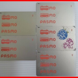  2404★A-1558★PASMO パスモ 10枚 ⑦鉄道ICカード 通勤 通学 レジャー 中古の画像5