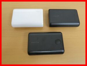 2404★M-1321★ANKER アンカー PowerCore A1263(2点) A1230(1点) モバイルバッテリー 本体のみ3点まとめて 通電確認済み 中古品