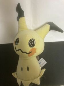 ポケモン　ポケットモンスター　めちゃでかミミッキュぬいぐるみ　グッズ　コレクション