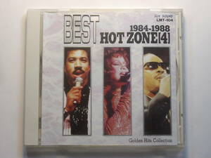 ♪　中古ＣＤ 　BEST HOT ZONE[4]　1984-1988 直輸入盤 　♪