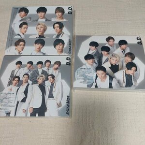 Snow Man　SixTONES　D.D.　Imitation Rain　初回限定盤　with SixTONES盤　CD+DVD　通常盤　初回スリーブ仕様　3枚セット