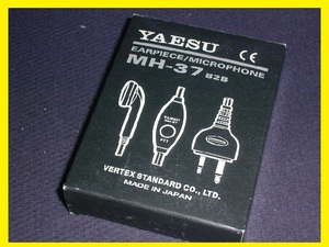 MH-37B2B　2ピン型イヤホンマイク【未使用】八重洲　ＹＡＥＳＵ