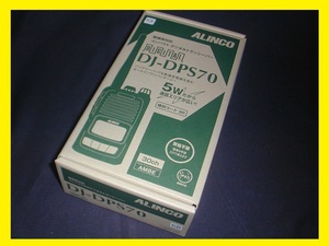 ALINCO DJ-DPS70KB 【中古・防水】アルインコ 5W デジタルトランシーバー