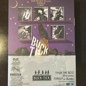 BUCK-TICK TOUR THE BEST 35th anniv. FINALO in Budokan DVD完全生産限定盤の画像1