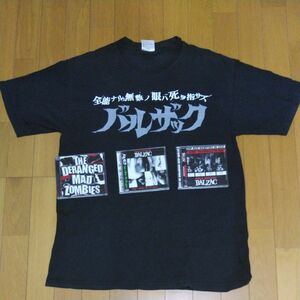 BALZAC Tシャツ　 CD セット