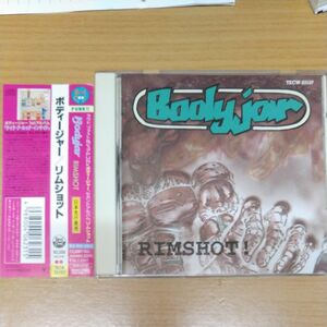 BODYJAR rimshot！国内盤 帯付