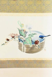 Art hand Auction [Artisanat d'impression] B2908 Tomita Keisen Lazuli oiseau photo version soie, Boîte d'artisanat Tsuji Hanaka Shijo School, peinture, Peinture japonaise, fleurs et oiseaux, oiseaux et bêtes