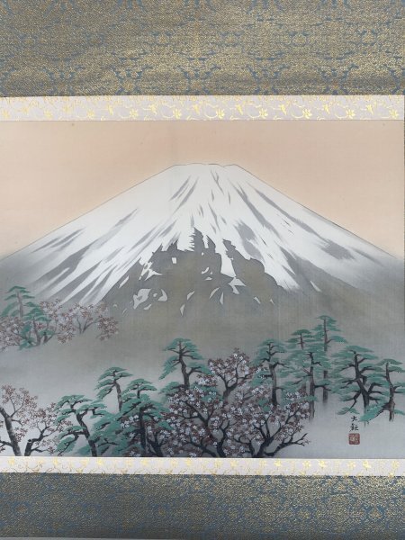 [Druckhandwerk] Y0379 Yokoyama Taikan Sakurafuji Paperback Box Crafts, Malerei, Japanische Malerei, Landschaft, Fugetsu