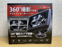 【新品】ＲＷＣ　３６０°撮影できるドライブレコーダー　ＲＷＣ－ＤＲ３６０　ＢＫ_画像1