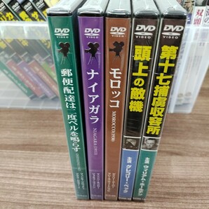 大量！おまとめ！ 洋画DVD  54枚セット  外国映画  不朽の名作  愛され続ける作品  いろいろ  たくさんの画像8