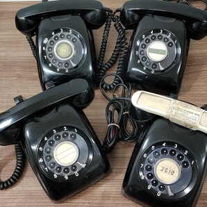 昭和レトロ 黒電話 ４台セット 日本電信電話公社  アナログ電話機  70～80年代の画像2