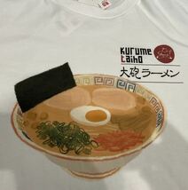 新品未使用 完全福岡限定品 ユニクロ×久留米 大砲ラーメン 企業コラボ 半袖Tシャツ サイズLホワイト 白お土産インスタ映えUNIQLO激レアtee_画像3