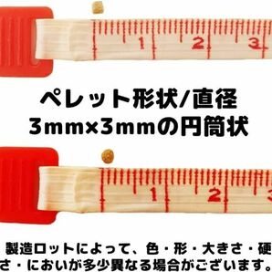 送料無料 ハリソン バードフード アダルト ライフタイム スーパーファイン極小粒鳥 餌 ペレット 454ｇ 新品の画像4