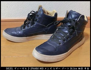 ■DIESEL ディーゼル S-SPAARK MID メンズ レザー ブーツ 26.5cm 紺系 中古