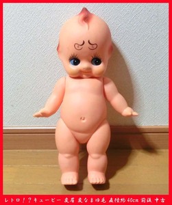 ■ Ретро! ? Kewpie сделан в Японии странные бровей.