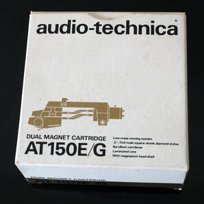 audio-technica AT150E シェル MS-9 オーディオテクニカの画像10