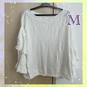 レトロガール　 カットソー　 Tシャツ　フリル袖　 ホワイト　白　長袖