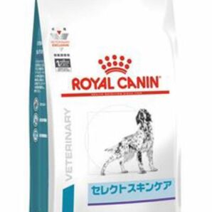 ロイヤルカナン　食事療法食　犬用　セレクトスキンケア