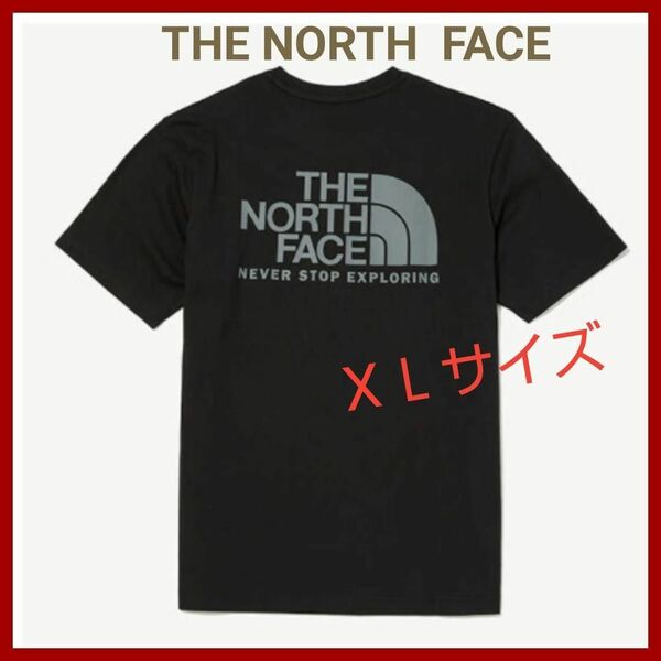 【新品タグ付き】ザ ノースフェイス　コットン　ロゴ　半袖Tシャツ　黒　ブラック　メンズＬサイズ　韓国正規品　