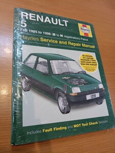 [ new goods ] Haynes partition nz service book RENAULT 5 1985-1996 service manual 
