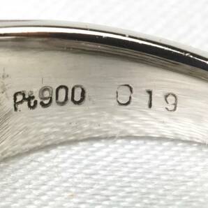 【3674A】Pt900プラチナ 天然アレキサンドライト 天然ダイヤモンド 0.19ct/0.37ct/5,1g リング 指輪 ♯8の画像10