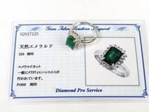 【3572D】鑑別付 Pt900プラチナ 天然エメラルド 天然ダイヤモンド E 2.25ct/6.3g リング 指輪 ♯12.5_画像2