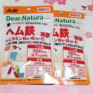 アサヒ ディアナチュラスタイル ヘム鉄×葉酸＋ビタミンB6・B12・C 60日分 120粒 × 2袋