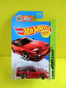 HW WORKSHOP '96 NISSAN 180SX TYPE X