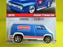 HOT WHEELS DELIVERY CUSTOM '77 DODGE VAN_画像5